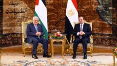 الرئيس محمود عباس يصل مصر للمشاركة في أعمال قمة منظمة الدول الثماني