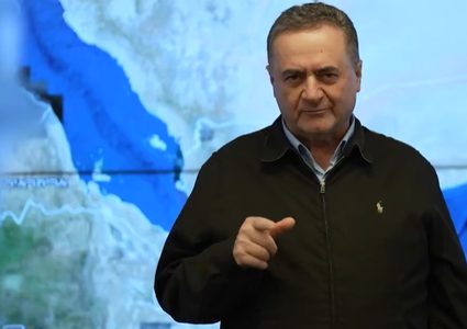 اسرائيل تصادق على خطة لقصف مواقع استراتيجية في اليمن