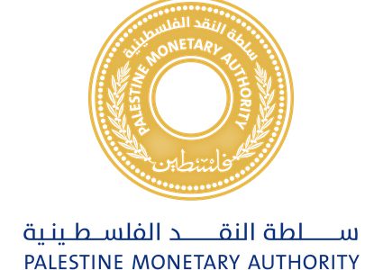 سلطة النقد: جهة مشبوهة تنفذ سطوا على أحد فروع البنوك في قطاع غزة