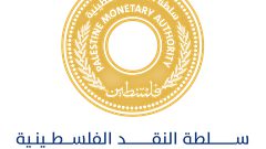 سلطة النقد: جهة مشبوهة تنفذ سطوا على أحد فروع البنوك في قطاع غزة