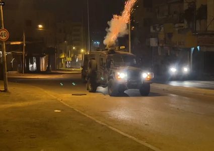 قوات الاحتلال تقتحم طولكرم