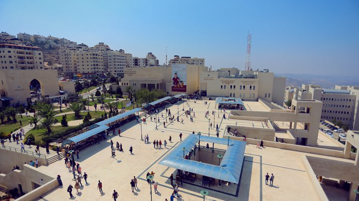 جامعة النجاح الوطنية الأولى فلسطينياً والسادسة عربياً في تصنيف الجامعات الخضراء