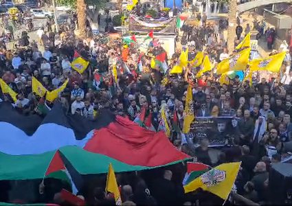 مسيرة حاشدة في أريحا رفضا للفلتان وحماية المشروع الوطني