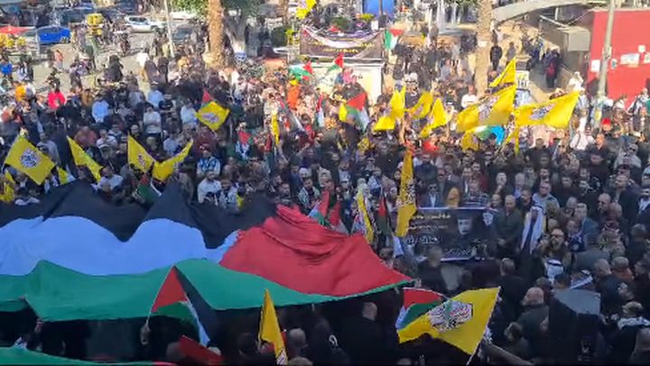 مسيرة حاشدة في أريحا رفضا للفلتان وحماية المشروع الوطني