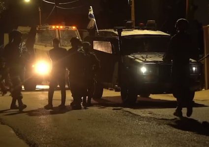 اصابة مواطنة بالرصاص خلال اقتحام قوات الاحتلال قرية حوسان