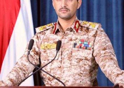 الحوثيون: استهدفنا هدفا عسكريا إسرائيليا في منطقة يافا بصاروخ باليستي