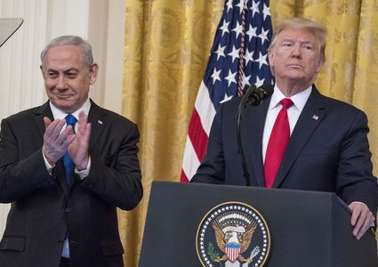 نتنياهو يغادر إسرائيل لأول مرة منذ مذكرة الاعتقال الدولية لحضور تنصيب ترامب