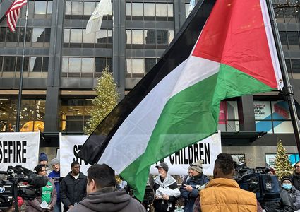 وقفة في شيكاغو تكريماً لشهداء قطاع غزة