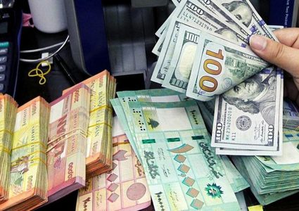 أسعار العملات لليوم الإثنين