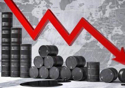 تراجع أسعار النفط عالميا