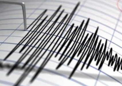 هزة أرضية خفيفة تضرب شمال البحر الميت