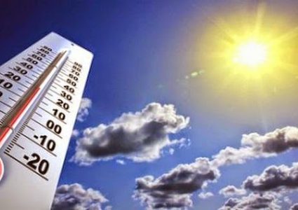 ارتفاع على درجات الحرارة حتى السبت المقبل