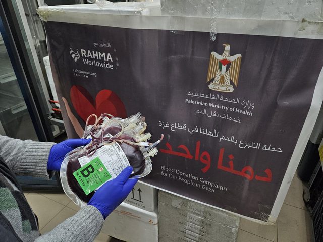 ضمن حملة "دمنا واحد" ..الصحة الفلسطينية توصل 4200 وحدة دم إلى غزة