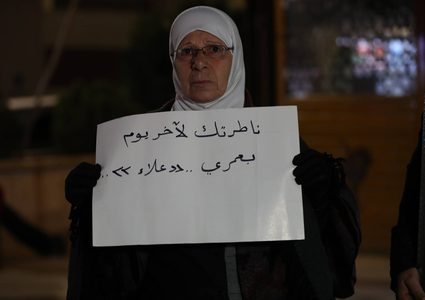 تسليم 101 طفل من أبناء المعتقلين السوريين إلى ذويهم