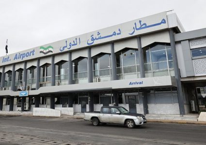 مطار دمشق يستأنف تسيير الرحلات الدولية في 7 يناير
