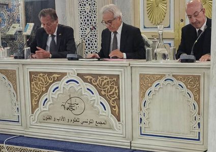 توقيع مذكرة تعاون بين مؤسسة ياسر عرفات والمجمع التونسي للعلوم والآداب والفنون