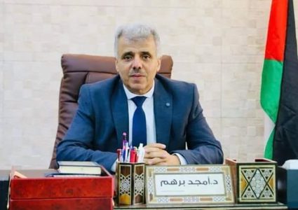 الدوحة: برهم يستعرض أمام مؤتمر وزراء التربية العرب الوضع التعليمي في فلسطين