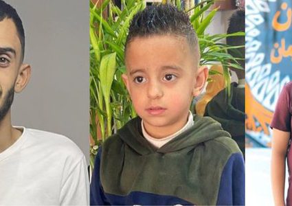 الاحتلال يسلم جثامين 3 شهداء بينهم طفلان من طمون جنوب طوباس