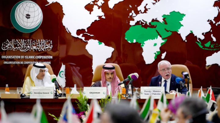 "التعاون الإسلامي" تدين نشر الاحتلال خرائط مزعومة للمنطقة والتحريض على ضم الضفة