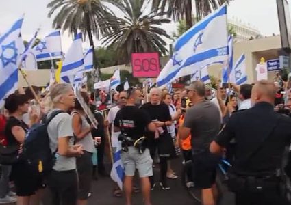 أهالي الرهائن الإسرائيليين يتهمون نتنياهو بتمديد الحرب بلا هدف واضح