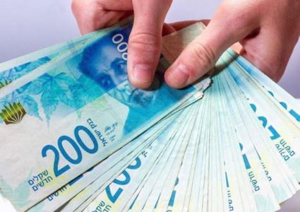 المالية: سيتم صرف رواتب الموظفين فور تحويل أموال المقاصة