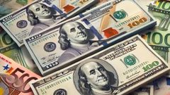 أسعار صرف العملات اليوم الجمعة