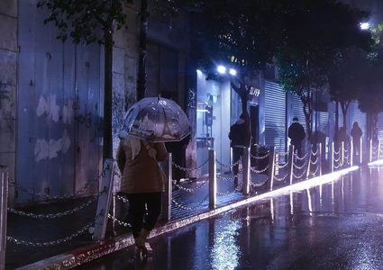 الطقس: أجواء شديدة البرودة وأمطار متفرقة