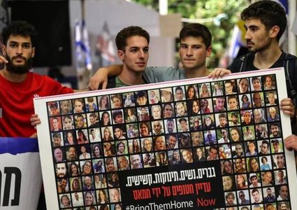 مسؤولون إسرائيليون:"لا اتفاق من دون قائمة بالرهائن الأحياء"