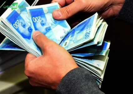 المالية: صرف رواتب الموظفين اليوم