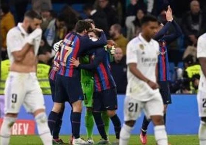 ضربة جديدة لريال مدريد بعد فضيحة الكلاسيكو