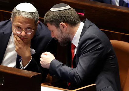 بن غفير لسموتريتش: دعنا نعلن لنتنياهو إذا تمت الصفقة سننسحب من الحكومة