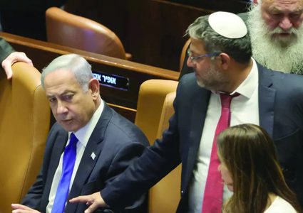 نتنياهو يحاول ثني بن غفير عن الانسحاب من الحكومة