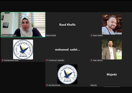 تجديد شهادة ISO 9001:2015 لمركز التعلم الإلكتروني بجامعة النجاح الوطنية