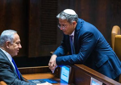 معاريف: نتنياهو قرر التخلص من بن غفير