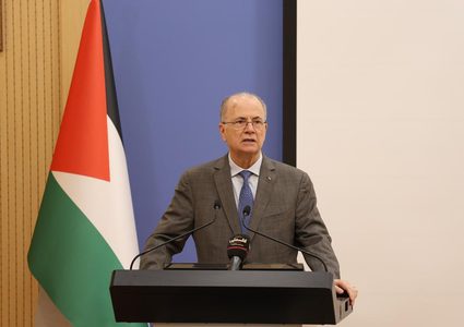 انطلاق أعمال الاجتماع الثالث للتحالف الدولي لدعم حل الدولتين