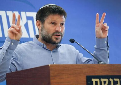 حزب سموتريتش: لا نعارض المرحلة الأولى من الصفقة بضمان العودة للحرب