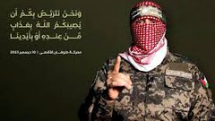 أبو عبيدة: الاحتلال استهدف مكان إحدى أسيرات المرحلة الأولى بعد إعلان الاتفاق