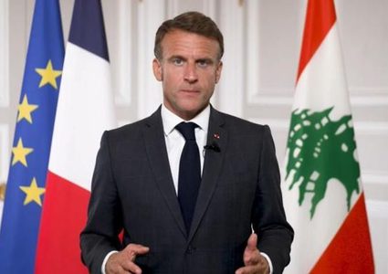 ماكرون: سندعم لبنان لحفظ سيادته وحماية أراضيه
