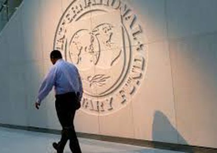 صندوق النقد: تجدد الضغوط التضخمية يدفع البنوك المركزية إلى رفع أسعار الفائدة