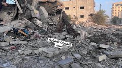 آثار قصف الاحتلال لمنزل في منطقة المفتي شمال مخيم النصيرات