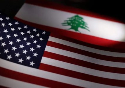 واشنطن تقدم مبلغا ضخما للجيش والأمن الداخلي في لبنان