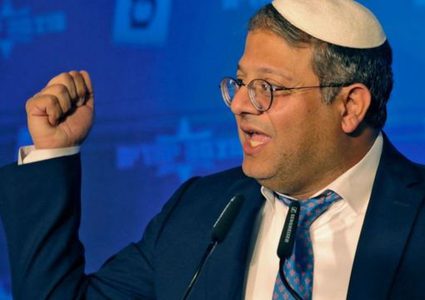 حزب بن غفير يعلن تقديم وزرائه وأعضاء الكنيست استقالاتهم من الحكومة غدا