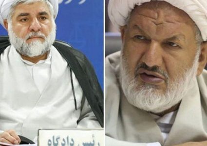 مقتل اثنين من قضاة المحكمة العليا الإيرانية في هجوم نفذه مسلح