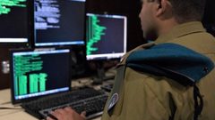 مؤسسات في دولة الاحتلال تتعرض لهجوم إلكتروني