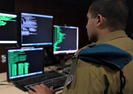 مؤسسات في دولة الاحتلال تتعرض لهجوم إلكتروني