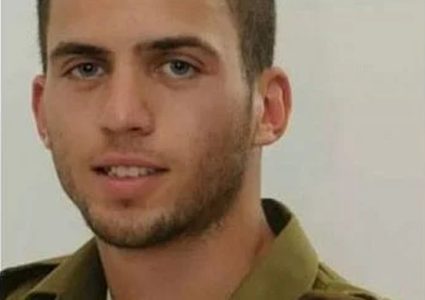 جيش الاحتلال يستعيد رفات جندي محتجز منذ 2014 في عملية سرية