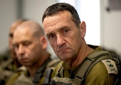 رئيس أركان جيش الاحتلال يستقيل من منصبه