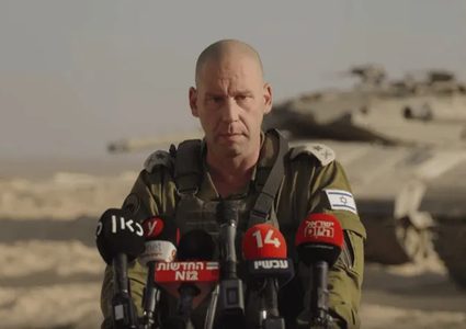 استقالة قائد القيادة الجنوبية بجيش الاحتلال