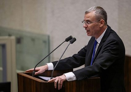 ليفين يضغط لتأجيل تعيين رئيس المحكمة الإسرائيلية العليا