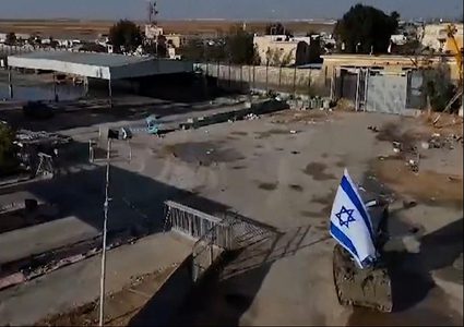 مكتب نتنياهو: معبر رفح سيديره فلسطينيون من غزة غير تابعين لحماس أو فتح